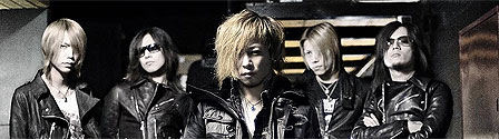 Dir en Grey – Promo 2007