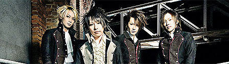 Kra – Promo 2008